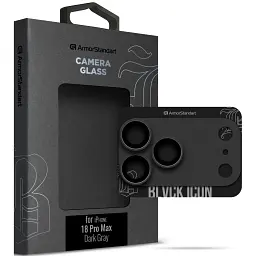 Скло захисне Armorstandart Supreme Flat BI Camera Glass iPhone 18 Pro Max Dark Gray (ARM92445)