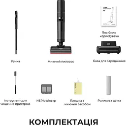 Вертикальний миючий пилосос Dreame H15 Pro FoamWash (HHR46D) [158963] - мініатюра 8