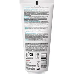 Молочко для тіла La Roche Posay Lipikar Lait Urea 10% зволожувальне 200 мл - мініатюра 3