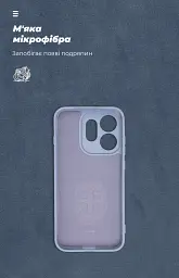Чохол ArmorStandart ICON для OPPO Reno16 5G Camera cover Winter Blue - мініатюра 4