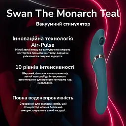 Вакуумний стимулятор клітора Swan The Monarch Teal, повітряно-імпульсний, водонепроникний IPX7