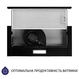 Витяжка телескопічна Minola HTL 614 BL LED - мініатюра 4