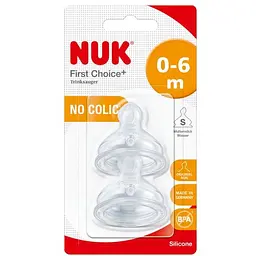 Соска силіконова Nuk First Choice Plus розмір 1 S 2 шт. (3952773) - мініатюра 2