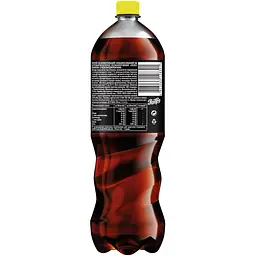 Напій безалкогольний Pepsi Лимон Zero сильногазований 1.75 л - мініатюра 2