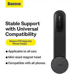 Автотримач магнітний Baseus C02 Magnetic Car Phone Holder SUCC000201 - мініатюра 7