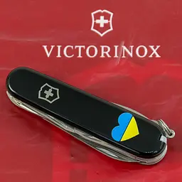 Ніж Victorinox Huntsman Ukraine 91мм 15функ чорн/Серце синьо-жовте - мініатюра 6