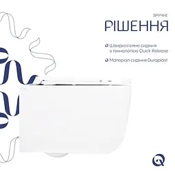 Унітаз підвісний Qtap Gemini Ultra Quiet, з сидінням Slim Duroplast/ Soft-close/ Quick Release QT2533076EUQW - мініатюра 3