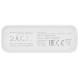 Універсальна батарея Xiaomi ZMI Power bank QB821A 20000 мАг - мініатюра 3