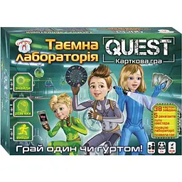 Настільна СЮРПРИЗ гра Quest. Таємна лабораторія