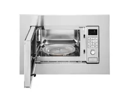 Микроволновка с грилем ECG MTD 2081 VGSS - миниатюра 5