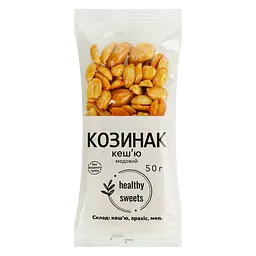 Козинак Healthy Sweets кеш'ю медовий 50 г (930585)