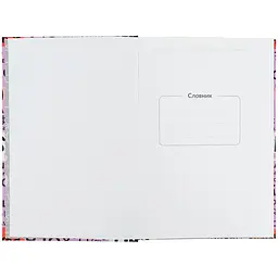 Словник з іноземної мови Kite Hello 60 арк. (K26-407-1) - мініатюра 5