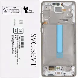 Дисплей Samsung A736 Galaxy A73 5G чорний, Amoled, оригінал, сервісне пакування, з рамкою білого кольору, White, GH82-28686B