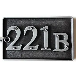 Брелок GeekLand Шерлок Sherlock 221b Baker Strit срібло SH.9.004 - мініатюра 3
