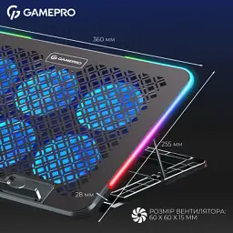 Підставка до ноутбука GamePro CP590 - мініатюра 6