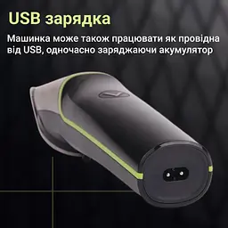 Тример для волосся та бороди VGR V-191 акумуляторний з насадками VGR HP-V-191 - мініатюра 5