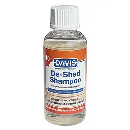 Шампунь Davis De-Shed Shampoo ДЕВІС для полегшення линьки шерсті у собак і котів (концентрат) 50 мл (DSSR50)
