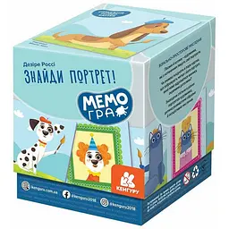 Настільна гра-мемо "Знайди портрет" Ранок 1349003, 50 карток