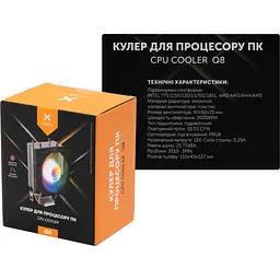 Кулер до процесора Vinga Q8 - мініатюра 10
