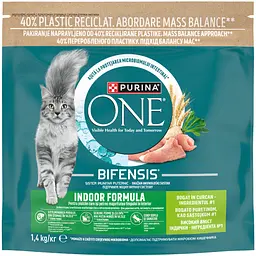 Сухий корм Purina One Indoor Bifensis з високим вмістом індички для дорослих котів, які живуть у приміщенні 1.4 кг - мініатюра 2