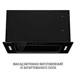 Витяжка вбудована MINOLA BGH 5677 BL - мініатюра 2