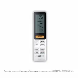 Кондиціонер Haier AS25FL-B/1U25MEHFRA-1 Flexis Black Inverter - мініатюра 6