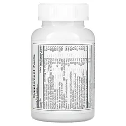 Мультивітаміни Ультрапренатальні Nature's Plus Ultra Prenatal Multivitamin 90 таблеток - мініатюра 2