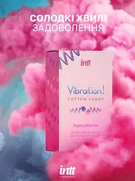 Рідкий вібратор Intt, 15 мл (цукрова вата) - мініатюра 8