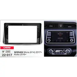 Перехідна рамка Nissan Micra, Kicks Carav 22-017 - мініатюра 5