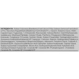 Крем для обличчя Mary & May Idebenone Blackberry Complex Intense Cream, з ідебеноном, 70 г - мініатюра 3