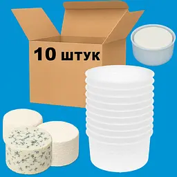 Комплект з 10 форм для виготовлення м'яких, вершкових, розсольних та сирів з цвіллю фета, бринза (італійський кошик) 0.35 кг Білий 87900 - мініатюра 2