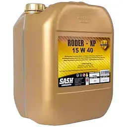 Моторна олива Sash Roder XP 15W-40, 20 л - мініатюра 2