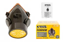 Респіратор напівмаска напівлицьовий протигазовий MasterTool FFP2 R EN 1 фільтр - мініатюра 6