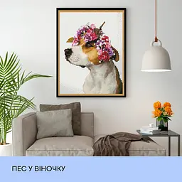 Набір з алмазною мозаїкою "Пес у віночку", 40*50 см, IDEA2-CK4810 - мініатюра 3
