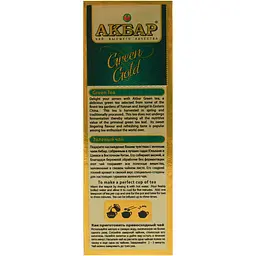 Чай зелений Akbar Green Gold 100 г - мініатюра 5