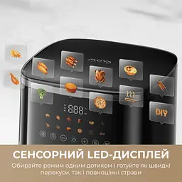 Мультипіч MOVA AeroChef FD10 Pro Max Black - мініатюра 6