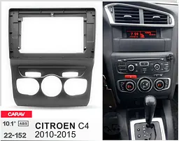 Перехідна рамка Citroen C4 Carav 22-152 - мініатюра 5