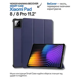 Чохол до планшета BeCover Smart Case Xiaomi Pad 8 / 8 Pro 11.2" Deep Blue (714581) - мініатюра 8