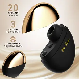 Стимулятор клітора вакуумно-хвильовий вуманайзер Portable Sucker 10 режимів USB Type-C зарядка Білий - мініатюра 5