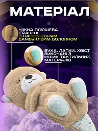 Мягкая игрушка дышащая Выдра для сна сказочные сны выдрочка с мелодиями светом и реалистичными звуками дыхания и сопения как у младенца на подарок ночники для новорожденных детей - мініатюра 5