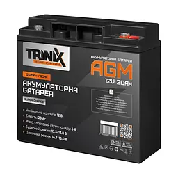 Акумуляторна батарея 12В 20Аг Trinix 12V20Ah/20Hr Super Charge AGM свинцево-кислотна (44-00049) - мініатюра 1