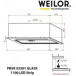 Витяжка вбудована Weilor PBSR 52301 Glass WH 1100 LED Strip - мініатюра 13