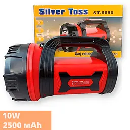 Акумуляторний світлодіодний переносний ліхтар Silver Toss ST-6680 з ручкою 10 Вт Червоний 88215 - мініатюра 2