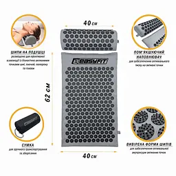 Масажний килимок EasyFit з подушкою (аплікатор Кузнєцова) + чохол Сірий з чорним (EF-2709-GB) - мініатюра 3