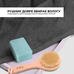 Рушник для тіла Ideia махровий банний 100х150 см (8-35873*005) - мініатюра 4