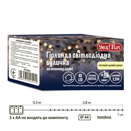 Гірлянда YES! Fun Вулична 41 LED Тепло-біла 2.8 м Статична Таймер На батарейках (975061) - мініатюра 5