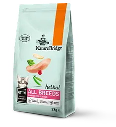 Сухий корм для кошенят Nature Bridge Herbal супер - преміум 2кг