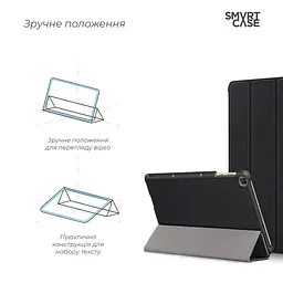 Чохол-книжка на планшет HUAWEI MatePad T10 (AGR-L09)/T10s (2nd Gen) (AGS3K-W09E), Smart Case, black, підставка для планшета 10.1 , шкіряний, мікрофібра, на магніті, ArmorStandart (ARM58594) - мініатюра 4