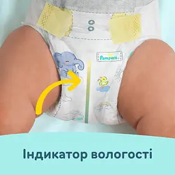 Підгузки Pampers Premium Care Розмір 2 (4-8 кг) 136 шт (8006540855812) - мініатюра 7