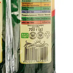 Макаронні вироби La Pasta Спагеті 700 г (596885) - мініатюра 4